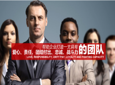 岐山要账公司